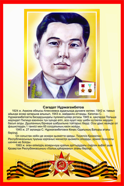 Жалаңаш қыздардың фотогалереясы, оның ішінде Анастасия Заворотнюк.