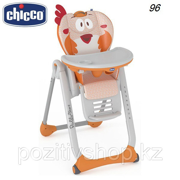 Cтульчик для кормления Chicco Polly 2 Start Honey-Bear - фото 3 - id-p49066328