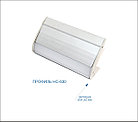 Алюминиевый профиль для подсветки с рассеивателем (для ступеней  HC-630 51х25), фото 3