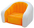 Надувное кресло Cafe Club Chair, Intex 68571, фото 3