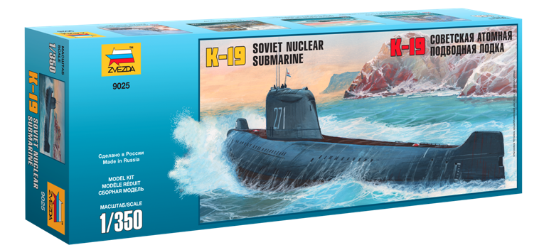 Сборная модель Советская атомная подводная лодка К-19