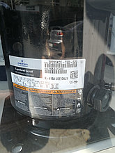 Компрессор COPELAND ZP235KCETWD522