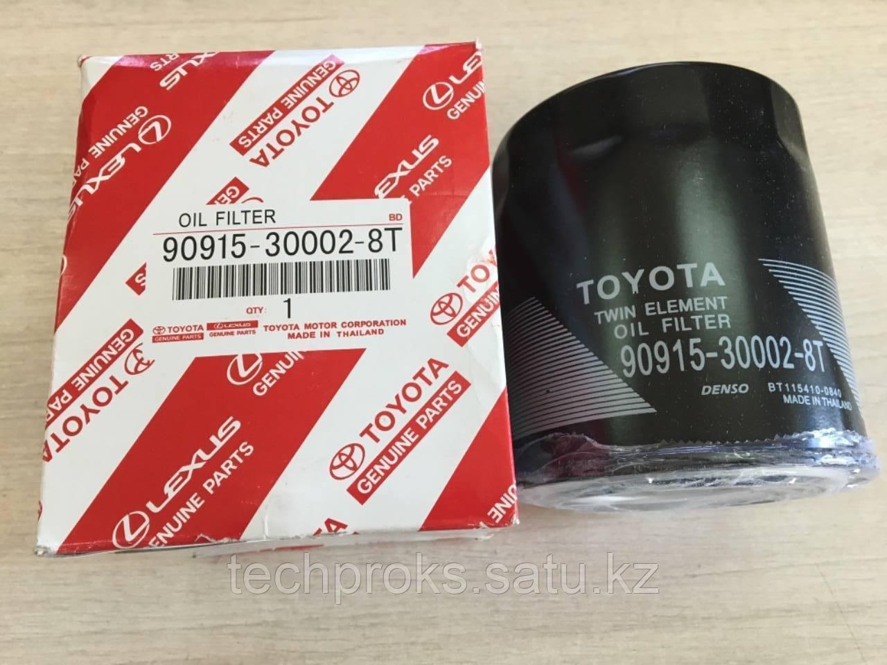 Фильтр масляный воздушный салонный Toyota Lexus - фото 9 - id-p48730020