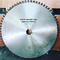 Алмазный диск по бетону  1000мм