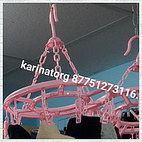 Вешалка-вертушка с прищепками