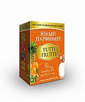 Набор Сделай сам Юный Парфюмер TUTTI FRUTTI 327 Набор Сделай сам Юный Парфюмер TUTTI FRUTTI