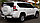 Задние фонари "OEM Style" для Toyota Land Cruiser Prado 155, фото 6