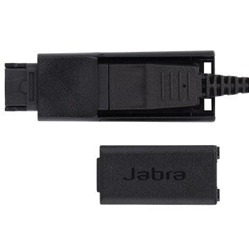 Аксессуар Jabra QD Converter Lock
