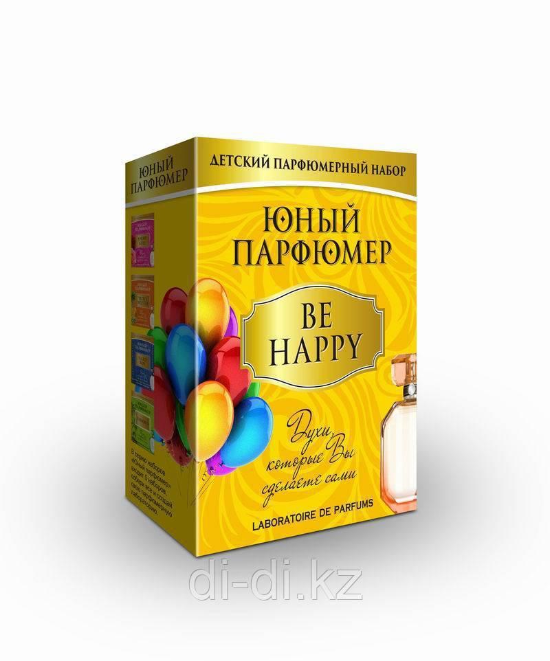 Набор Сделай сам Юный Парфюмер BE HAPPY