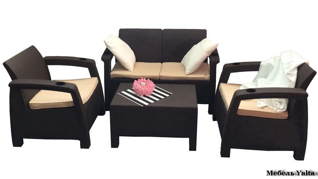 Мебель для сада и кафе "Yalta Terrace Set"