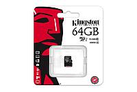 Карта памяти MicroSD 64GB Class 10 U1 Kingston SDC10G2/64GBSP