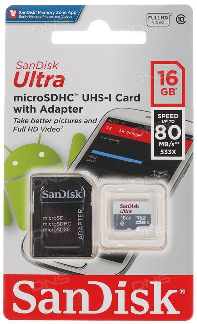 Карта памяти MicroSD 16GB Class 10 U1 SanDisk SDSQUNS-016G-GN3MA - фото 1 - id-p49101989