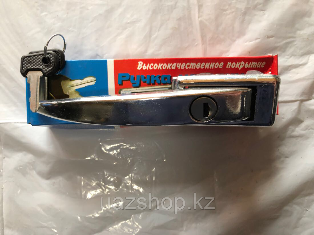 Ручка двери наружняя