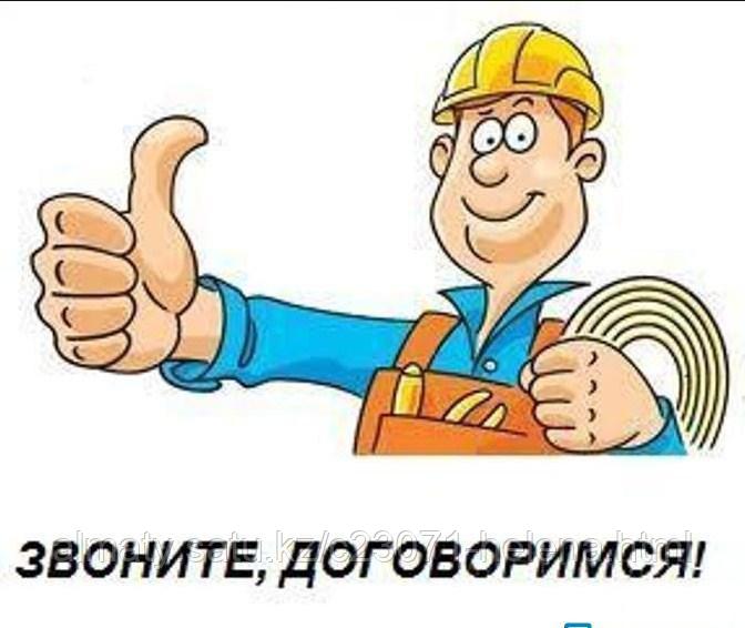 Ремонт сантехники