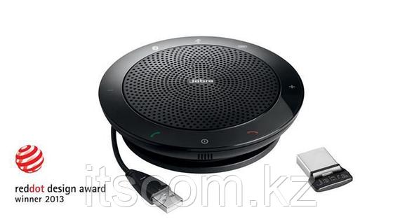 Jabra speak 510 usb hotsell