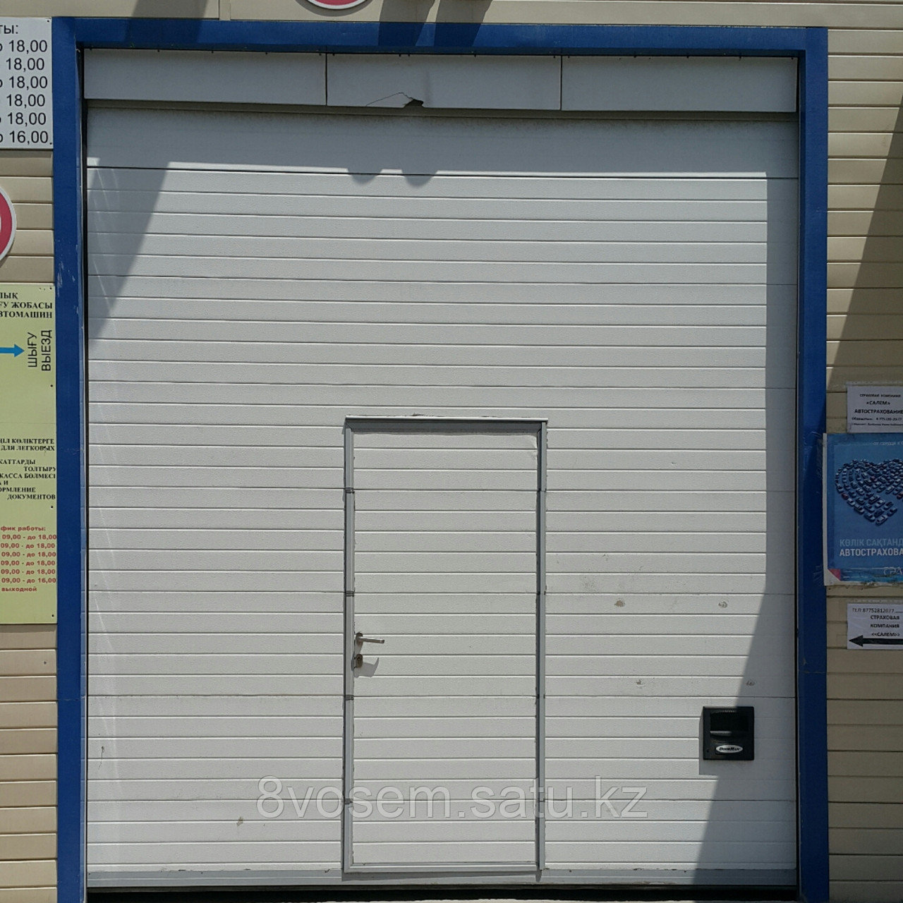 Антивандальные ворота и двери - фото 4 - id-p49113191