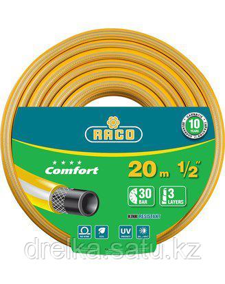 Шланг для полива армированный RACO 40303-1/2-20_z01, COMFORT, 30 атм., 3-х слойный, 1/2" х 20 м, фото 2