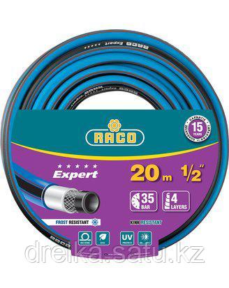 Шланг для полива армированный RACO 40302-1/2-20_z01, EXPERT, 35 атм., 4-х слойный, 1/2" x 20 м, фото 2