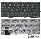 Клавиатура для ноутбука Sony SVE13 (черная, RU)