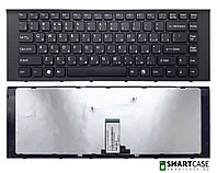 Клавиатура для ноутбука Sony VPC-EG (черная, RU)
