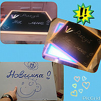 Двусторонняя крышка