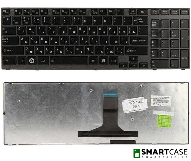 Клавиатура для ноутбука Toshiba Satellite A660, A665 (черная, RU) - фото 1 - id-p49120847