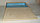 Юнгианская песочница 40*50 с Задвижной крышкой (Фанера), фото 2