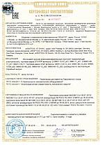 КЛЕЕВОЙ ПИСТОЛЕТ ЗУБР 06850-20-08_Z02, ТЕРМОКЛЕЯЩИЙ, ЭЛЕКТРИЧЕСКИЙ, ЭРГОНОМИЧНАЯ РУКОЯТКА, фото 2