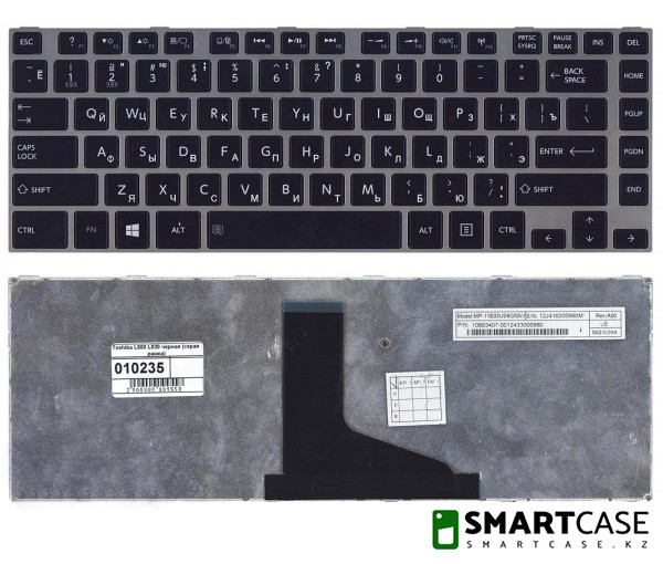 Клавиатура для ноутбука Toshiba Satellite L830, L840 (черная, RU) - фото 1 - id-p49124362