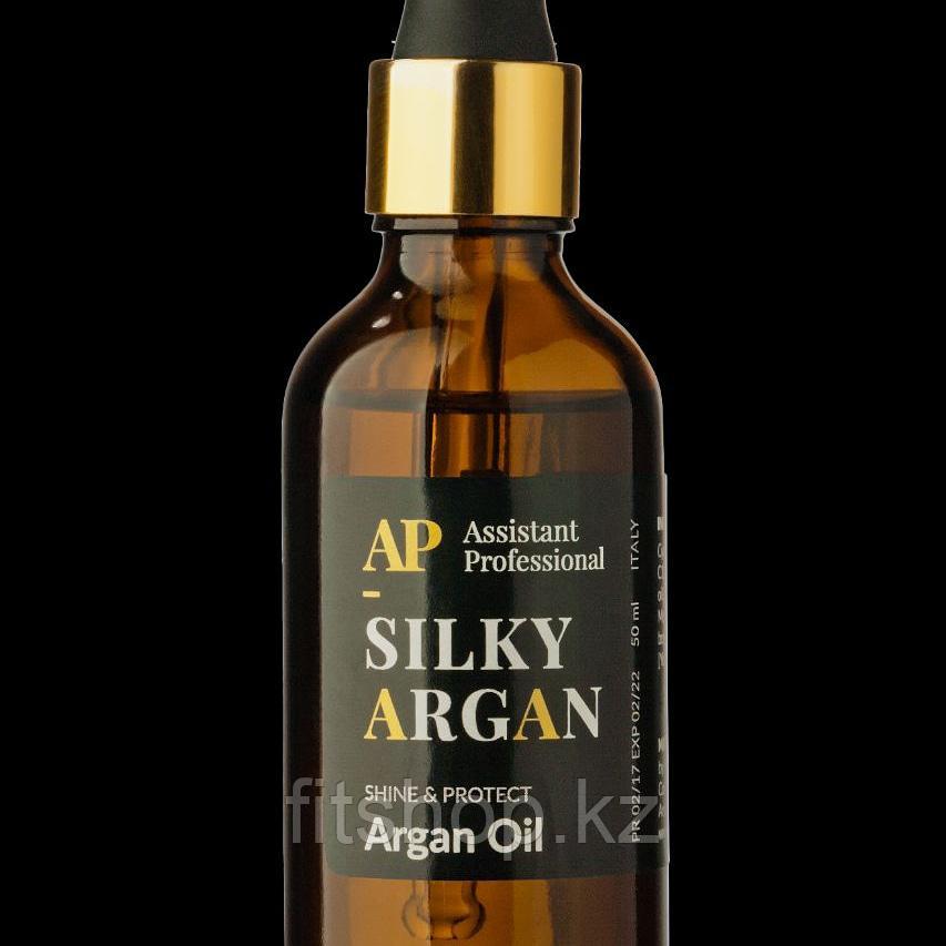 Аргановое масло Argan Oil глубокого питает ломкие волосы с секущимися кончиками склонные к выпадению 50 мл