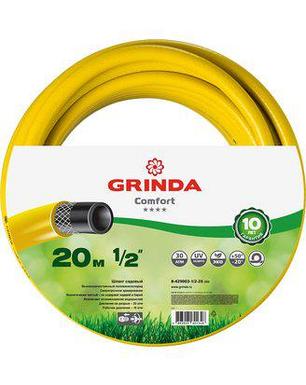 Шланг для полива армированный GRINDA 8-429003-1/2-20_z02, COMFORT, поливочный, 30 атм., 3-х слойный, 1/2"х20 м, фото 2