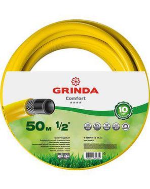 Шланг для полива армированный GRINDA 8-429003-1/2-50_z02, COMFORT, поливочный, 30 атм., 3-х слойный, 1/2"х50 м, фото 2