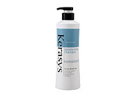 Увлажняющий шампунь для сухих и ломких волос Moisturizing Shampoo Kerasys 600 ml