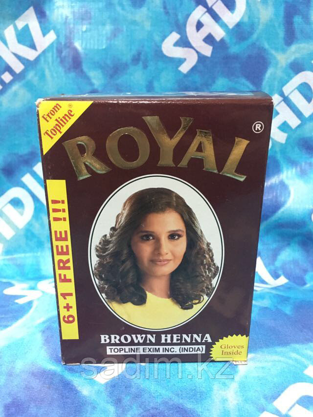 Хна Royal - Коричневый