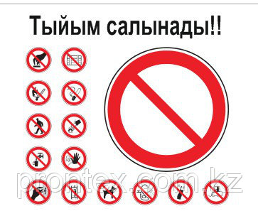 Стикеры любой формы и на любые поверхности