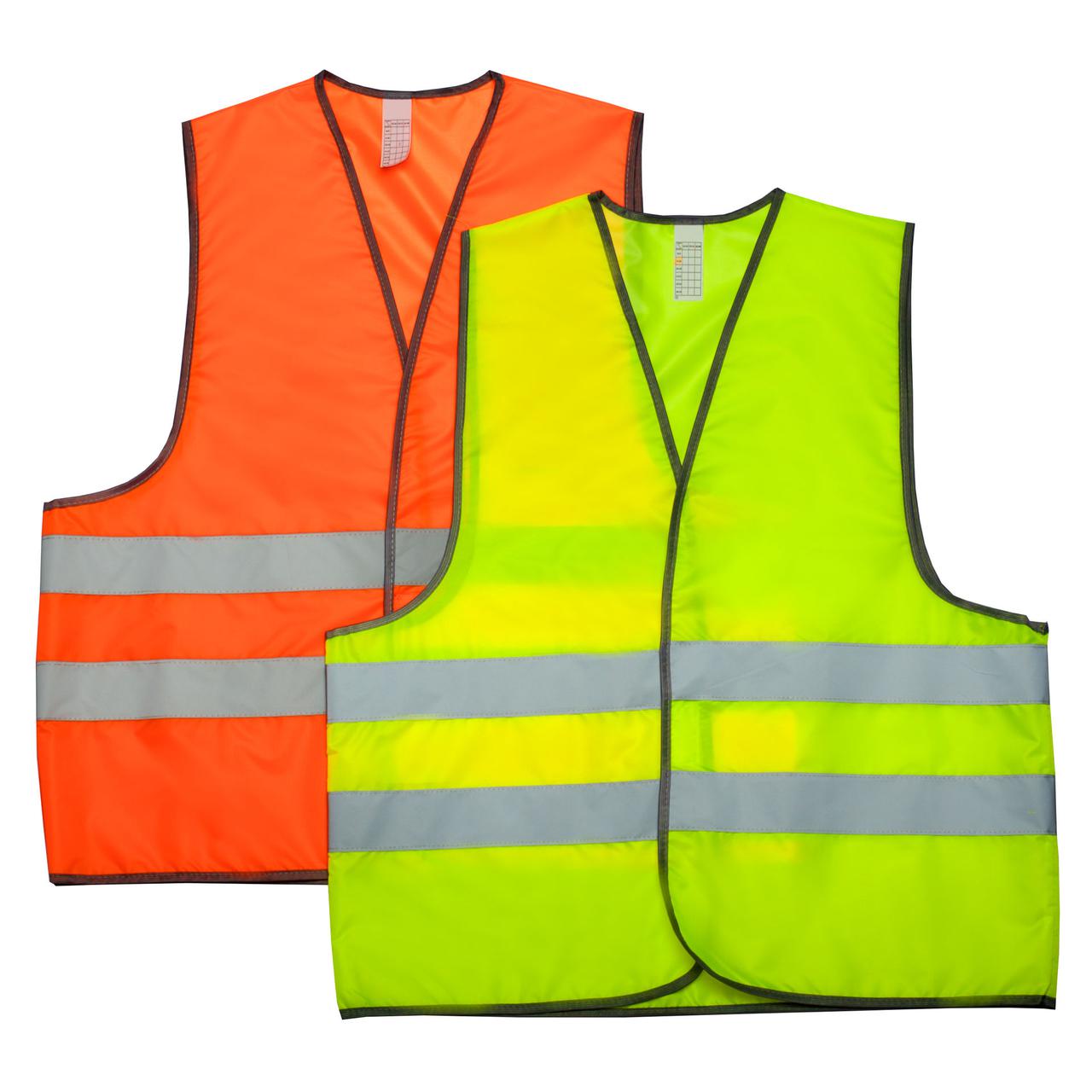 Сигнальный жилет (Лимонный), фото 1