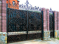 Ворота иранские
