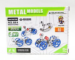 Конструктор Metal models, 52 детали