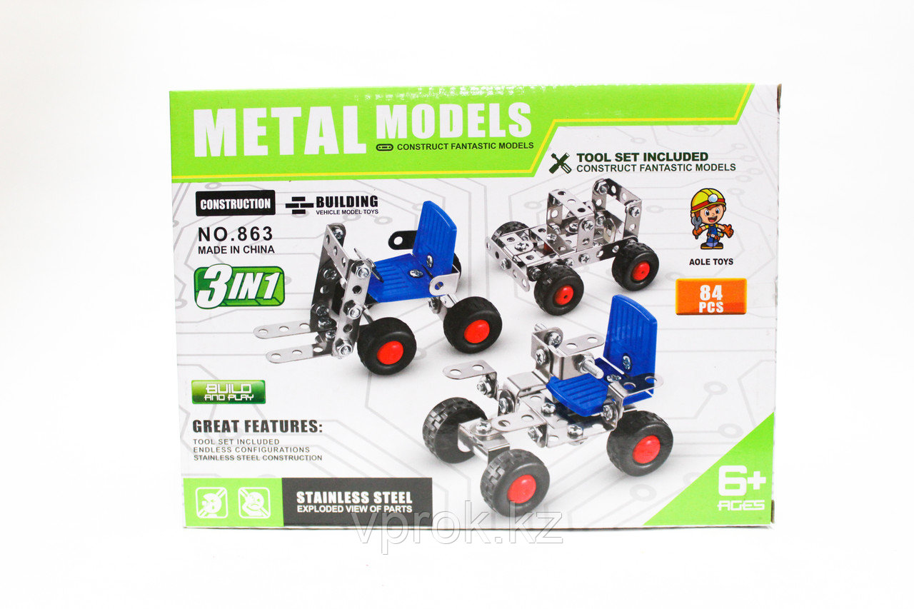 Конструктор Metal models, 84 детали - фото 1 - id-p49139693