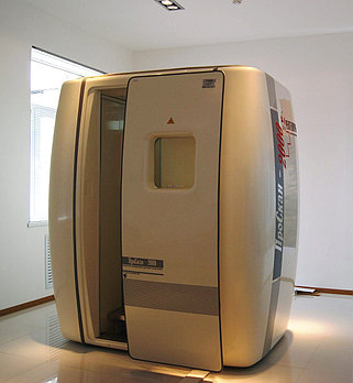 Флюорограф малодозовый цифровой сканирующий с рентгенозащитной кабиной, понижающей радиационную нагрузку на пе
