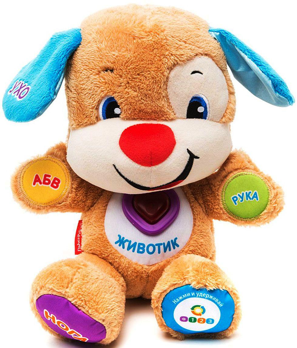 Fisher-Price "Смейся и учись" Ученый щенок с технологией Smart Stages (казахский / русский)