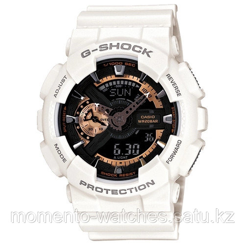 Мужские часы Casio G - Shock GA-110RG-7A