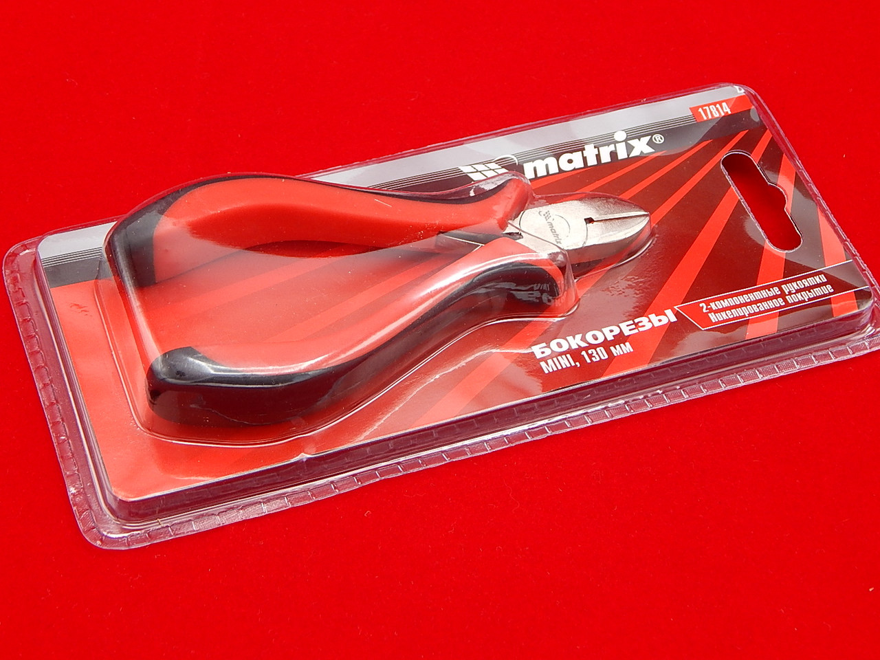Бокорезы MATRIX Mini, 130 мм, никелированные, авторазжим, двухкомпонентные рукоятки - фото 1 - id-p49159007