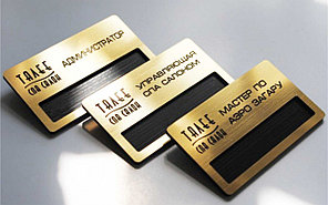 Бейдж на магните со ставкой