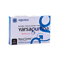 Ярсагумба натуральный препарат для лечения и повышения потенции 10 капсул