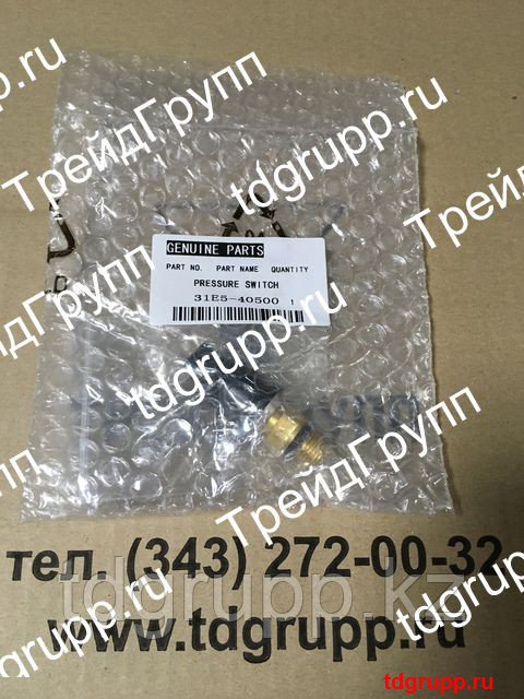 31E5-40500 Датчик давления (switch) Hyundai R320LC-7A