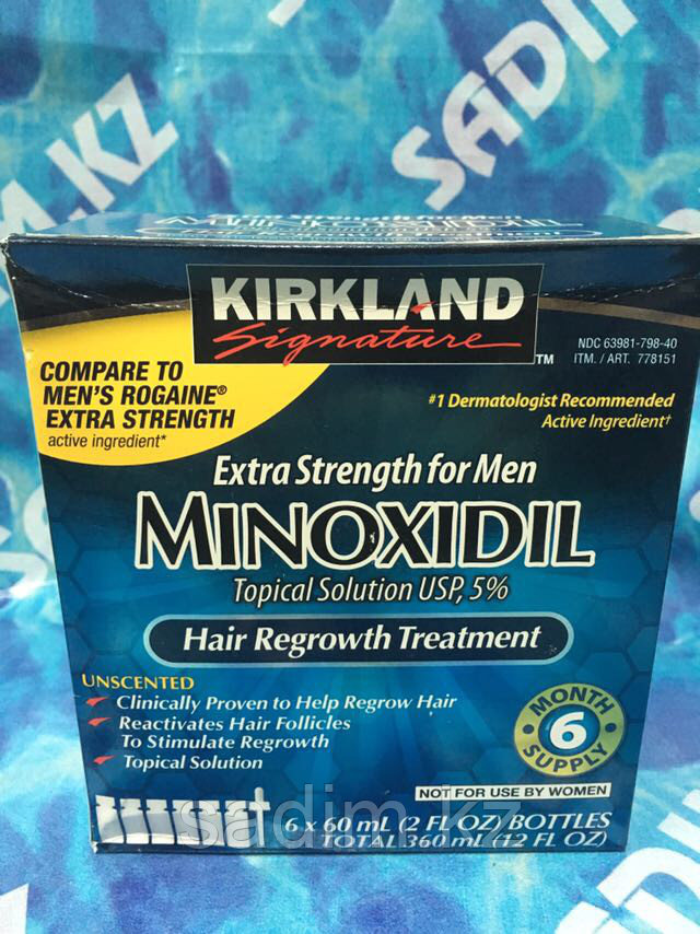 Minoxidil (Миноксдил) Средство для роста волос