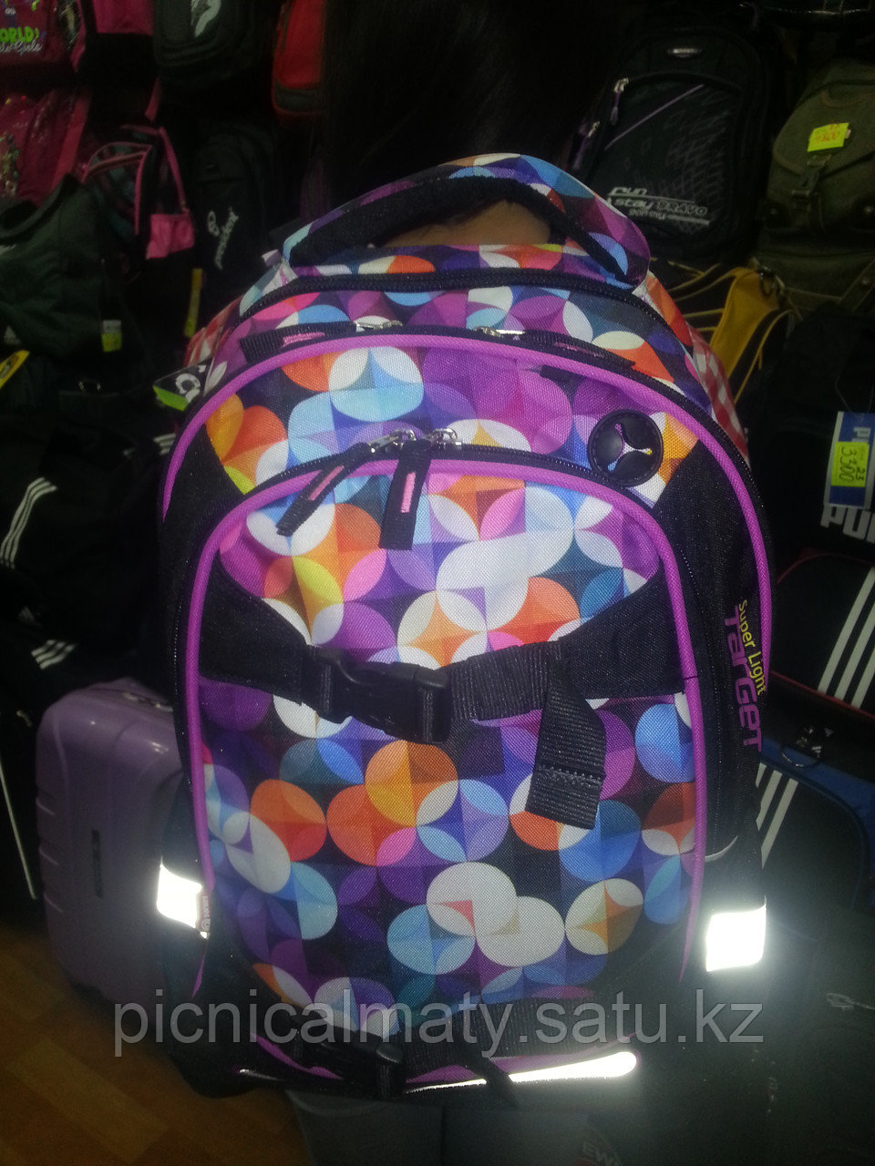 Рюкзак Target