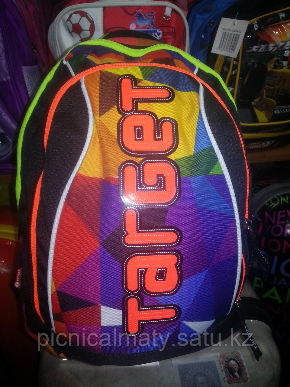 Рюкзак Target цветной