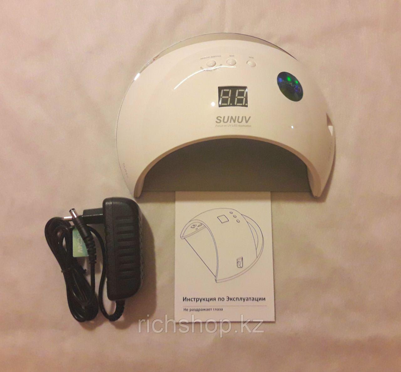 SUNUV SUN 6 - Focus On LED Application 48 W